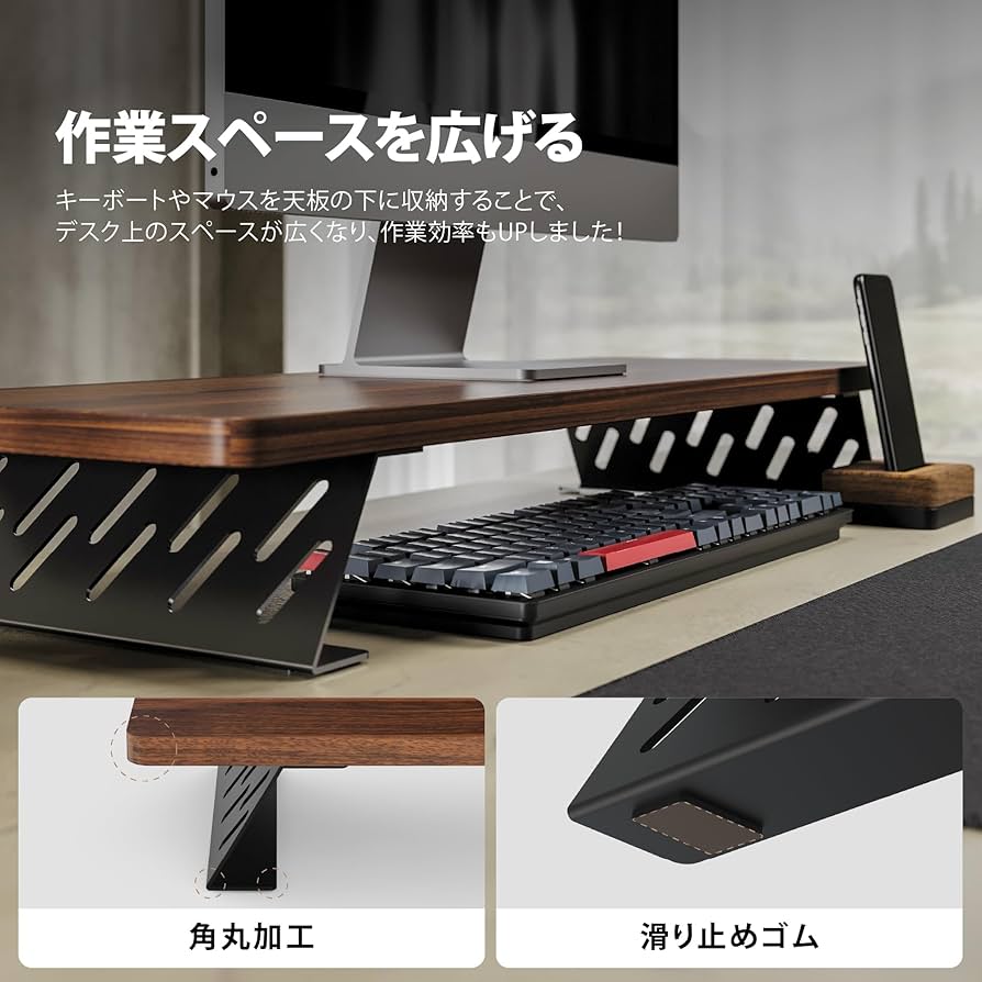 Fenge デスクシェルフ ブラウン G04A2124D FR-SG Fenge デスクシェルフ ブラウン G04A2124D FR-SG Amazon.co.jp